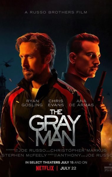 Filme