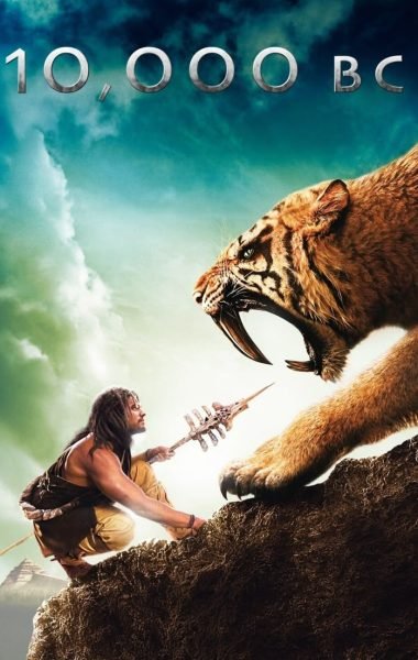 Filme